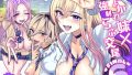 【エロ漫画】シスターコンプリシティ（FRAC）【d_806958】 | 抜ける無料エロ漫画