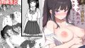 【エロ漫画】ドル辱旅館（後編）（MRYK）【d_804972】 | 抜ける無料エロ漫画