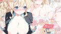 【エロ漫画】【ち〇ぽに勝てなかった女たち】 〜高町な〇は、メイド中出し調教編〜（着衣で種付けおじさん）【d_789572】 | 抜ける無料エロ漫画