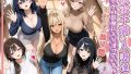 【エロ漫画】海の家バイトに行ったら、ギャル専用プライベートビーチで逆ナンされまくった話（妄想体験コミック@MTコミック）【d_792097】 | 抜ける無料エロ漫画