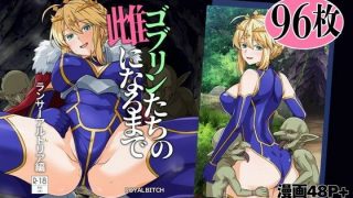 【エロ漫画】激安アパートに引っ越したら住人全員とパコパコ三昧（AGEHA）【d_800202】 | 抜ける無料エロ漫画