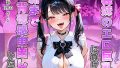 【エロ漫画】田舎町のどすけべおばさん達とハーレムスローライフ（ハレノヒ）【d_759867】 | 抜ける無料エロ漫画